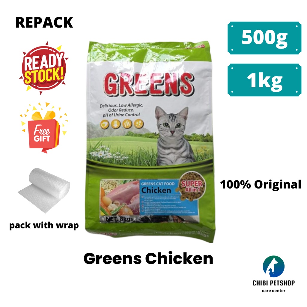 Greens Chicken Dry Cat Food Makanan Kucing Perasa Ayam Murah Berkualiti