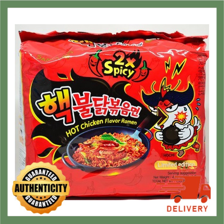 [Ready Stock] Samyang Hot Chicken Ramen 2x SPICY Halal 5pcs Pack / 3x ...