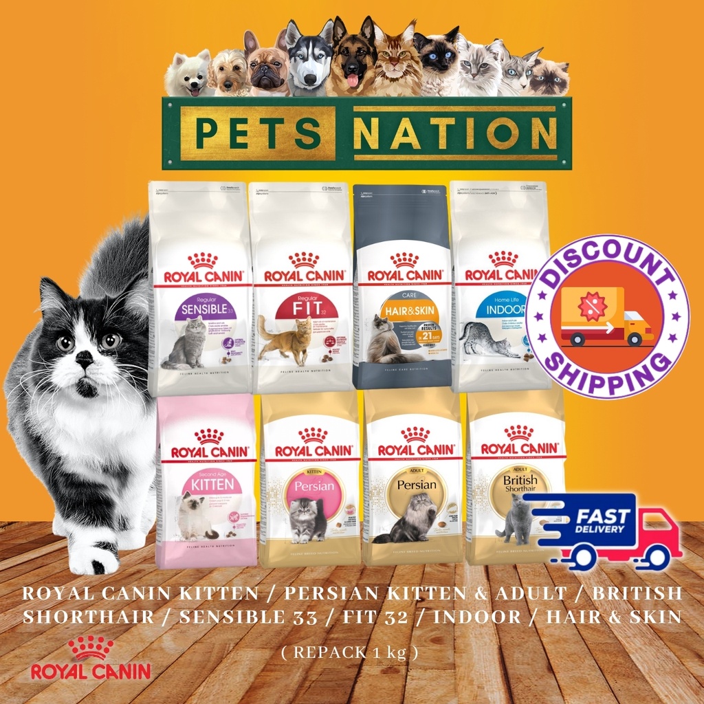 Royal Canin Kitten / Persian Kitten & Adult / British Shorthair / Fit