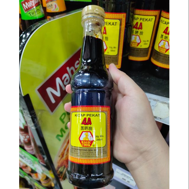 KICAP SABAH 4A PALING SEDAP!!! | Shopee Malaysia