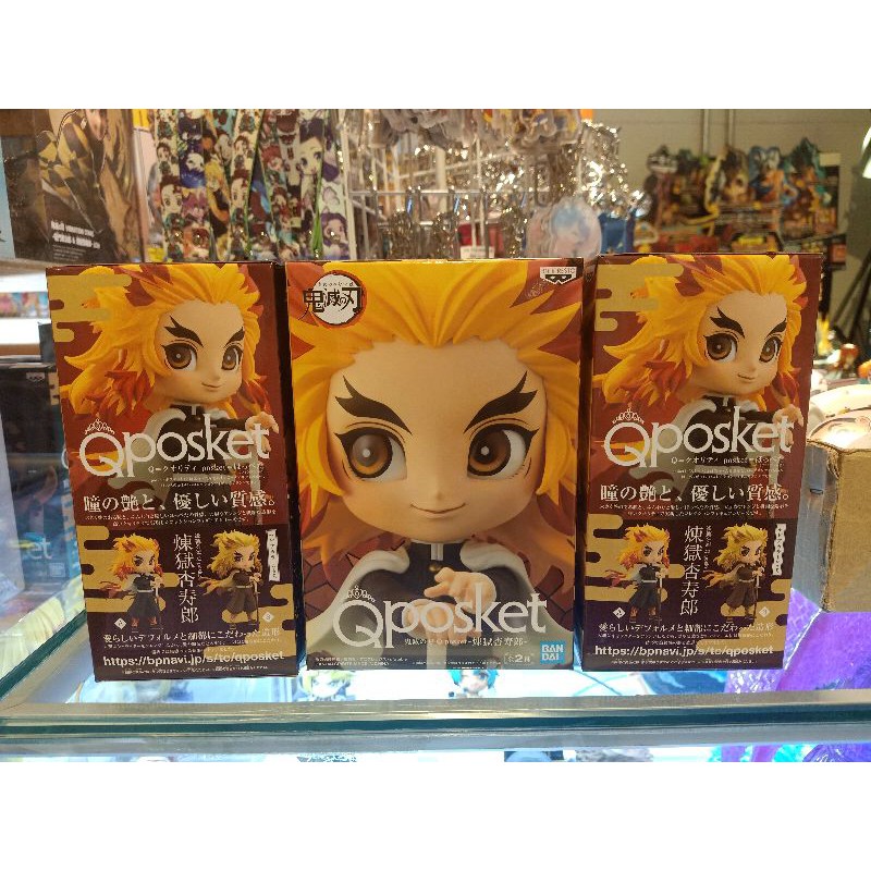Ready Stock Demon Slayer Q Posket Rengoku Kyoujurou