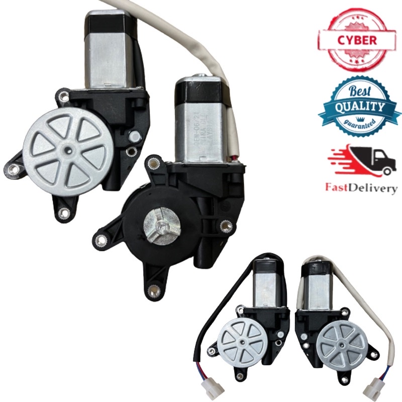 PROTON Wira l Satria Old l Saga l Iswara OEM Power Window Motor Shopee Malaysia