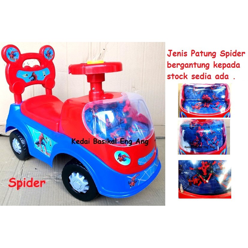 FROZEN , PONY , MINION , SPIDER Kid Music Ride On Car Push ...