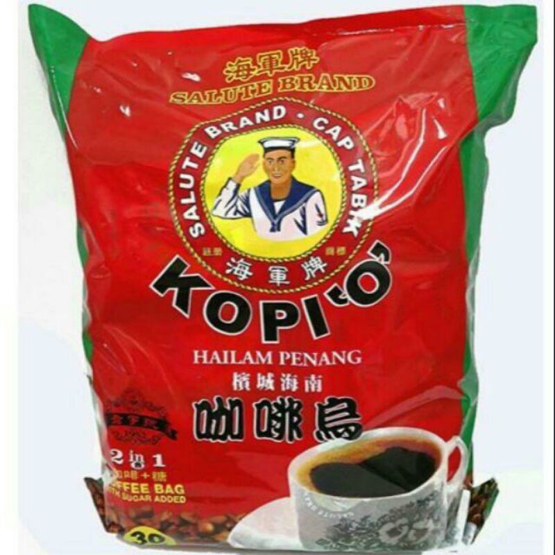 [海军牌乌咖啡] Salute Brand Penang Hailam 2 in 1 Kopi 'O' 840g