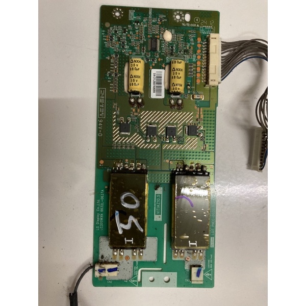 backlight inverter tv LG 32LS410