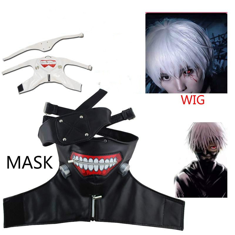 3d Tokyo Ghoul Kaneki Ken Mask Halloween Party Cool Mask Prop Zipper Cosplay Mask Shopee Malaysia