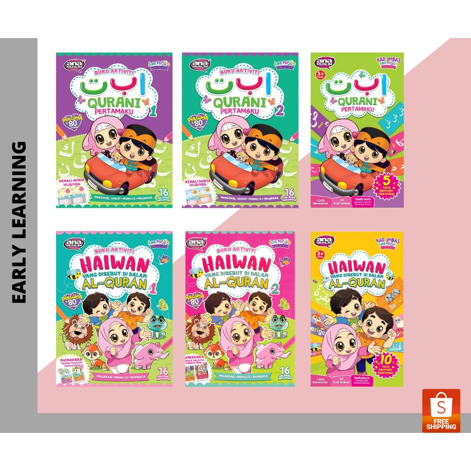 Alif Ba Ta Qurani Haiwan Yang Disebut Di Dalam Al Quran Kad Imbas Buku Aktiviti Shopee Malaysia