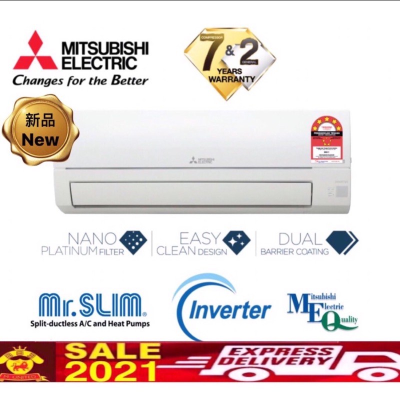 Free Installation Kl Jb With Vacuum Mitsubishi Mr Slim 1 Hp Inverter 免费包装加真空程序 Mitsubishi Electric 1 马力冷气 Shopee Malaysia