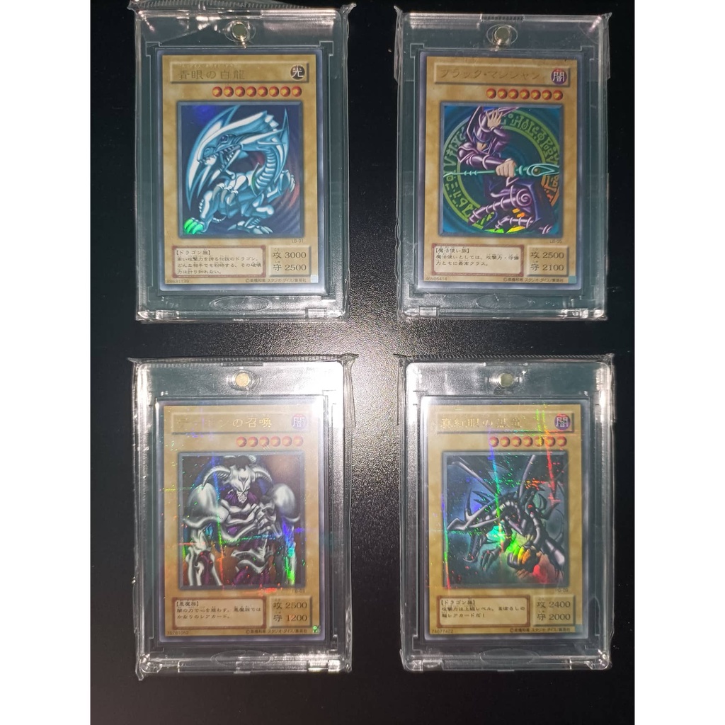 YuGiOh Old School Bundle LB-01 LB-05 PG-09 RB-03