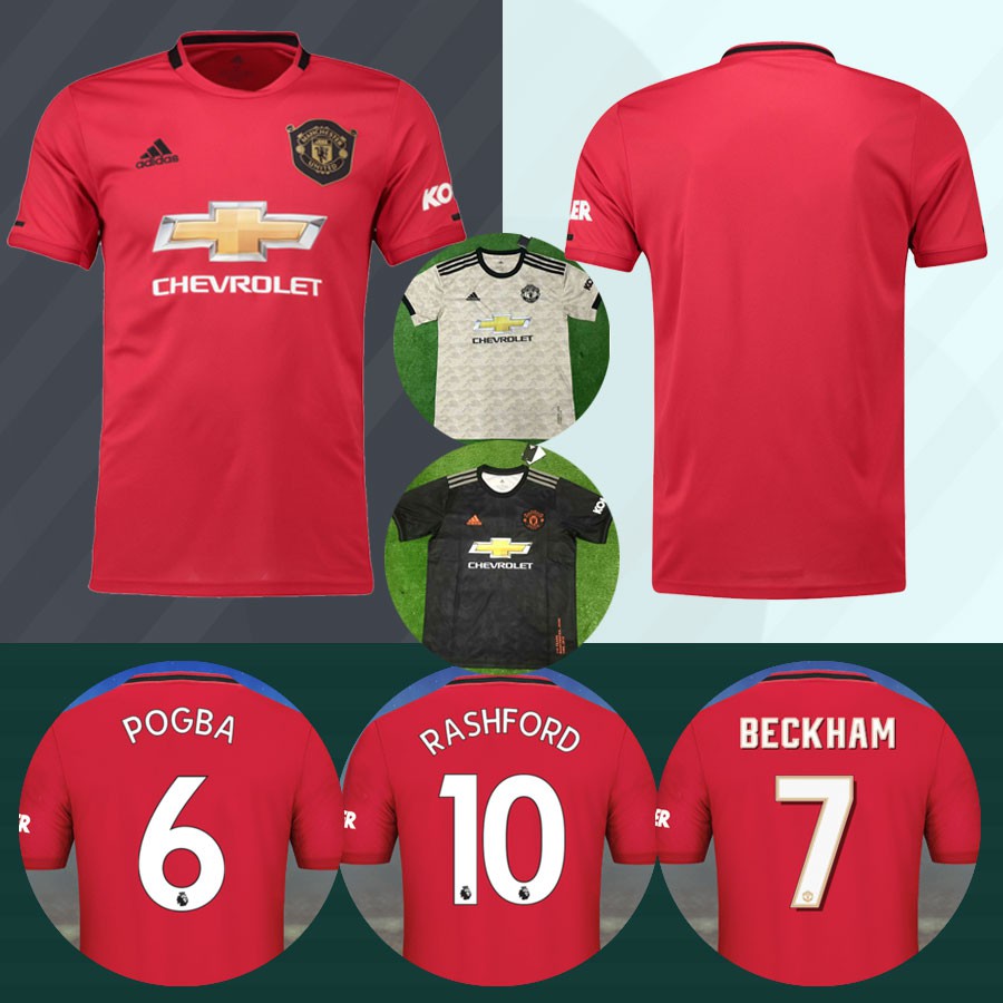 manchester united jersey with name