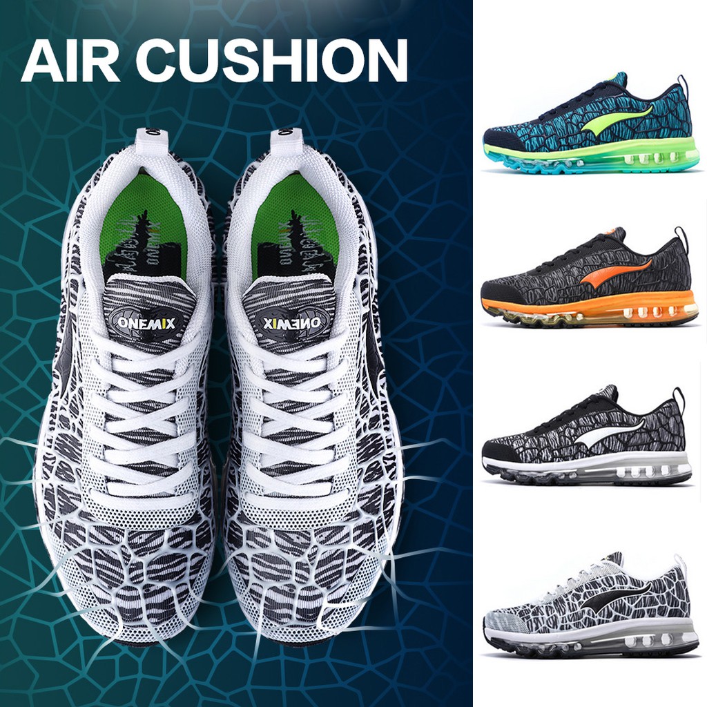 onemix air cushion sports running