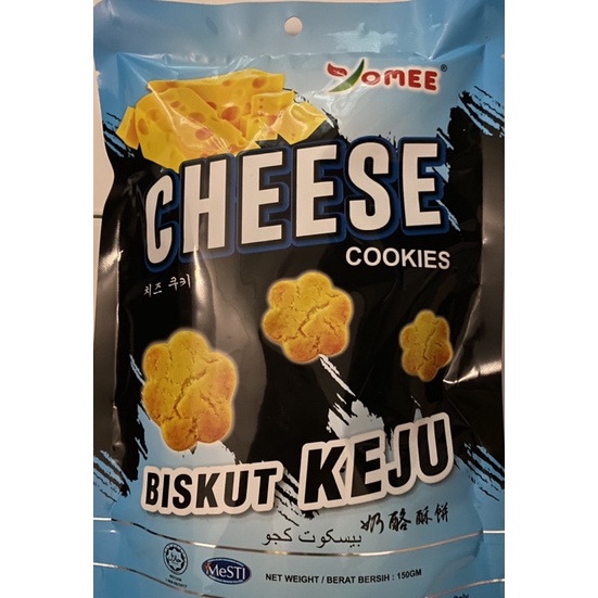 Ready Stock Omee Cheese Cookies Biskut Keju 奶酪酥饼 150g