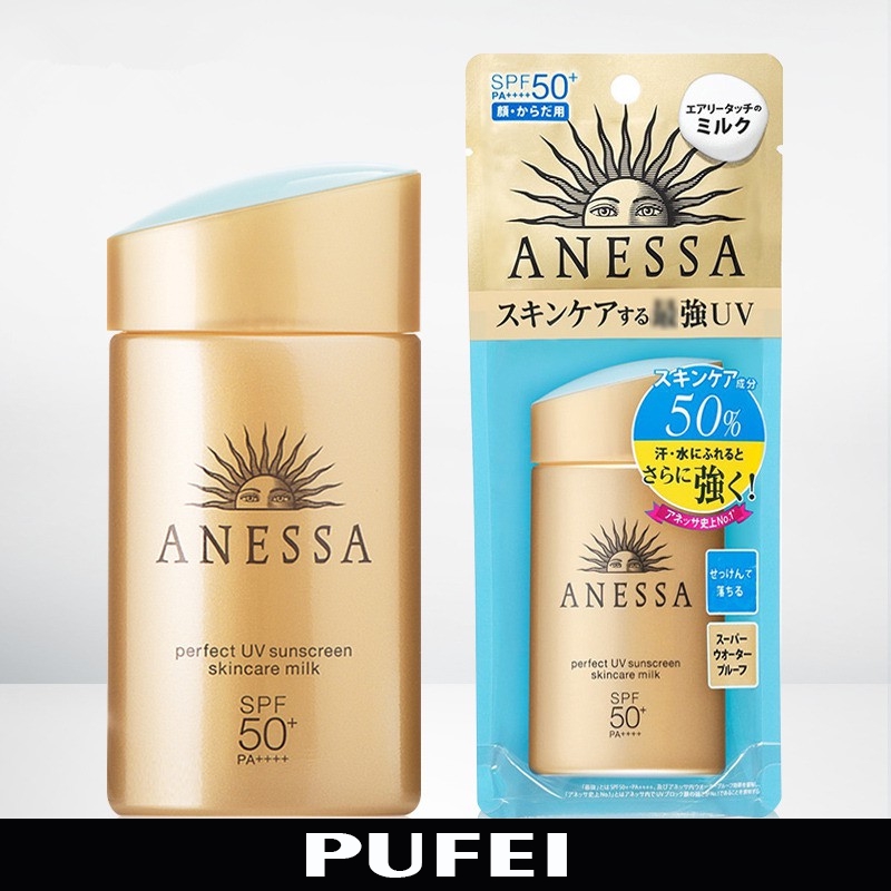 sunblock anessa