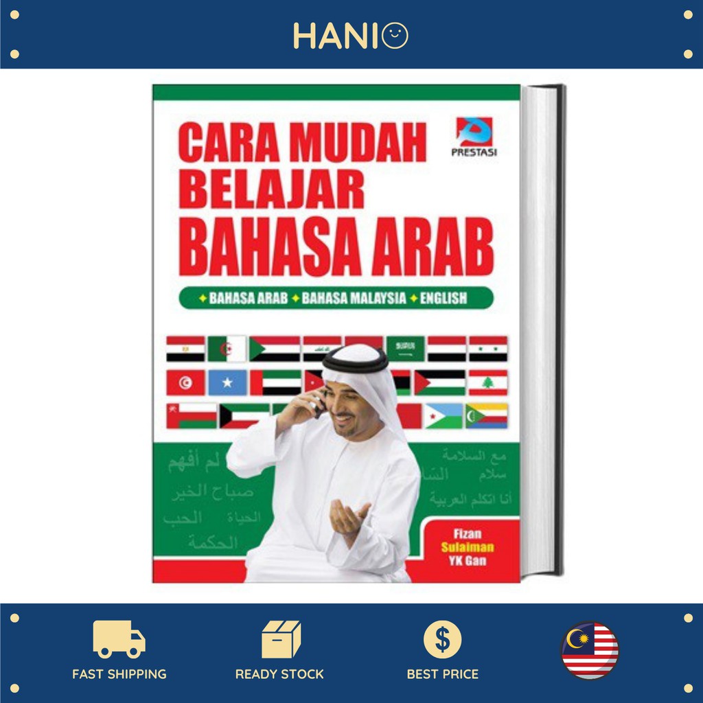 Buku Cara Mudah Belajar Bahasa Arab Easy Way To Learn Arabic Book Shopee Malaysia