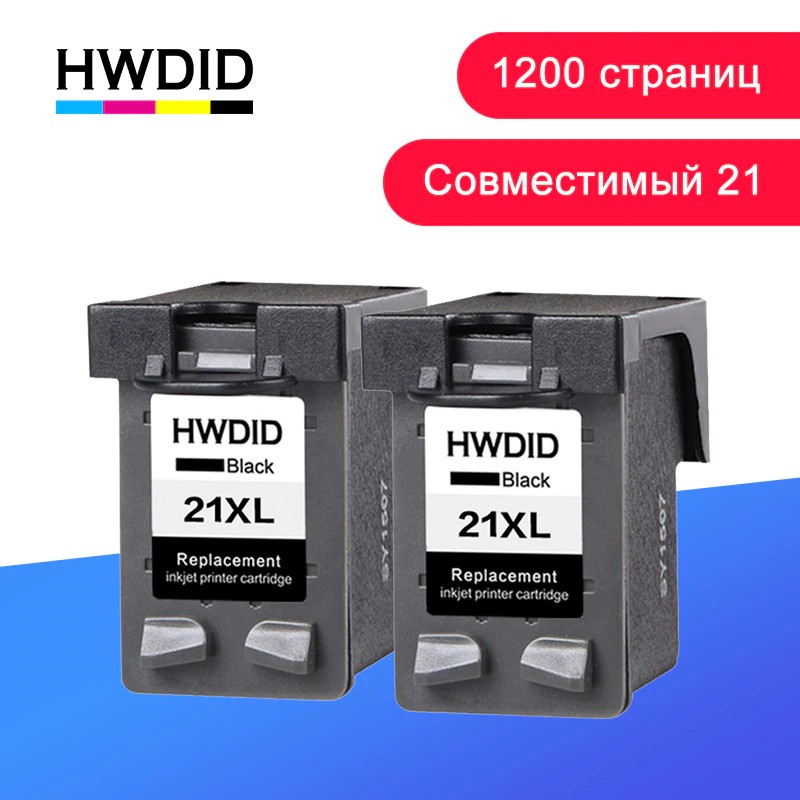 hp 22 cartridge refill