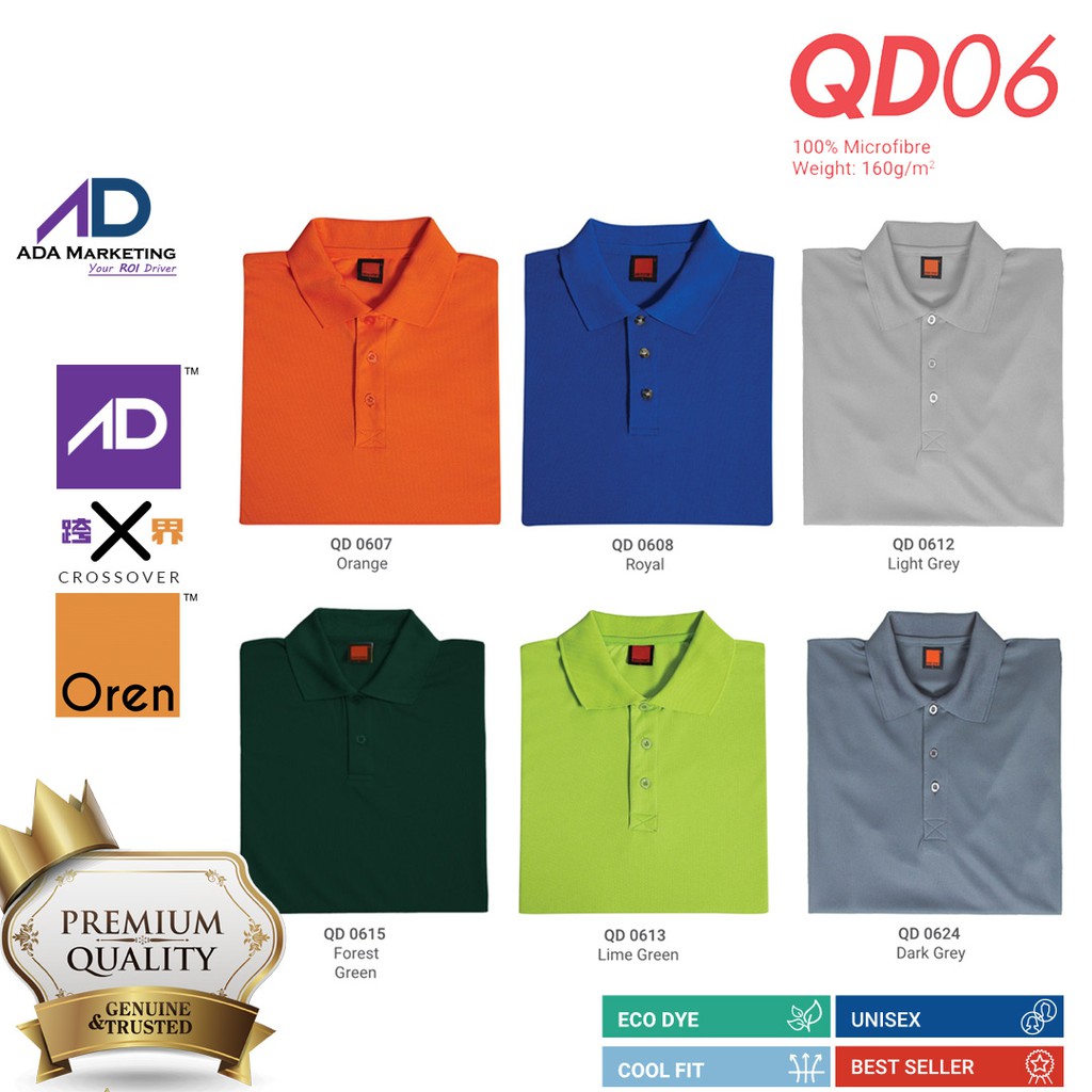 oren sport polo shirt