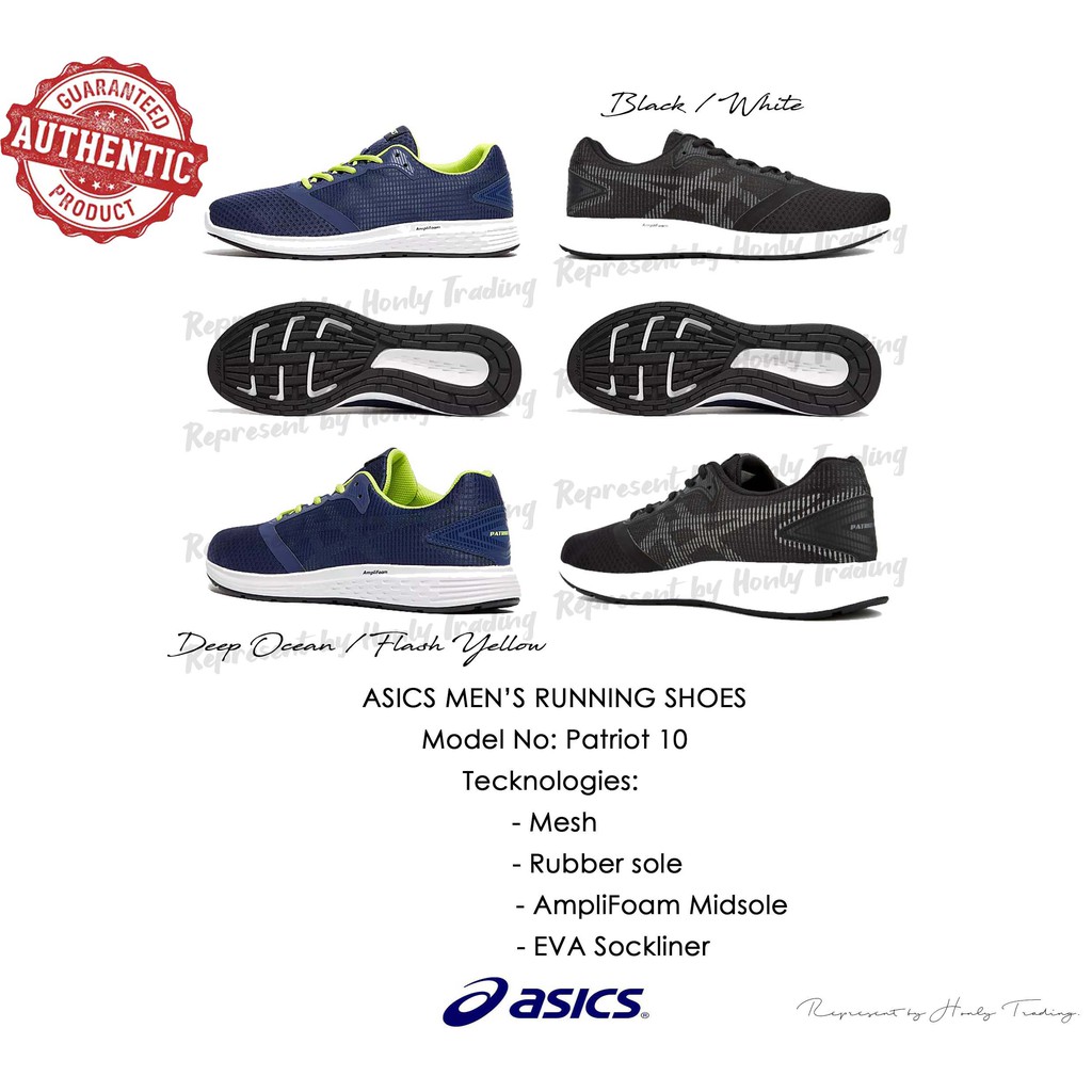 asics patriot 10 mens