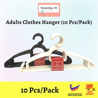 10pcs Adult Clothes Hanger / Hanger Baju Murah / Anti-Skid Adult Household Hanger / White Hanger / Hanger Baju Putih
