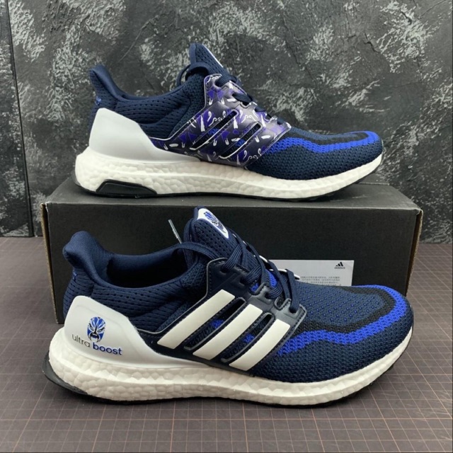 ADIDAS ULTRA BOOST UB 2.0 BEIJING PREMIUM UA | Shopee Malaysia