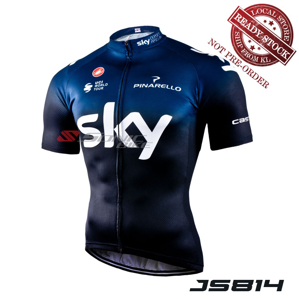 sky cycling jersey 2019