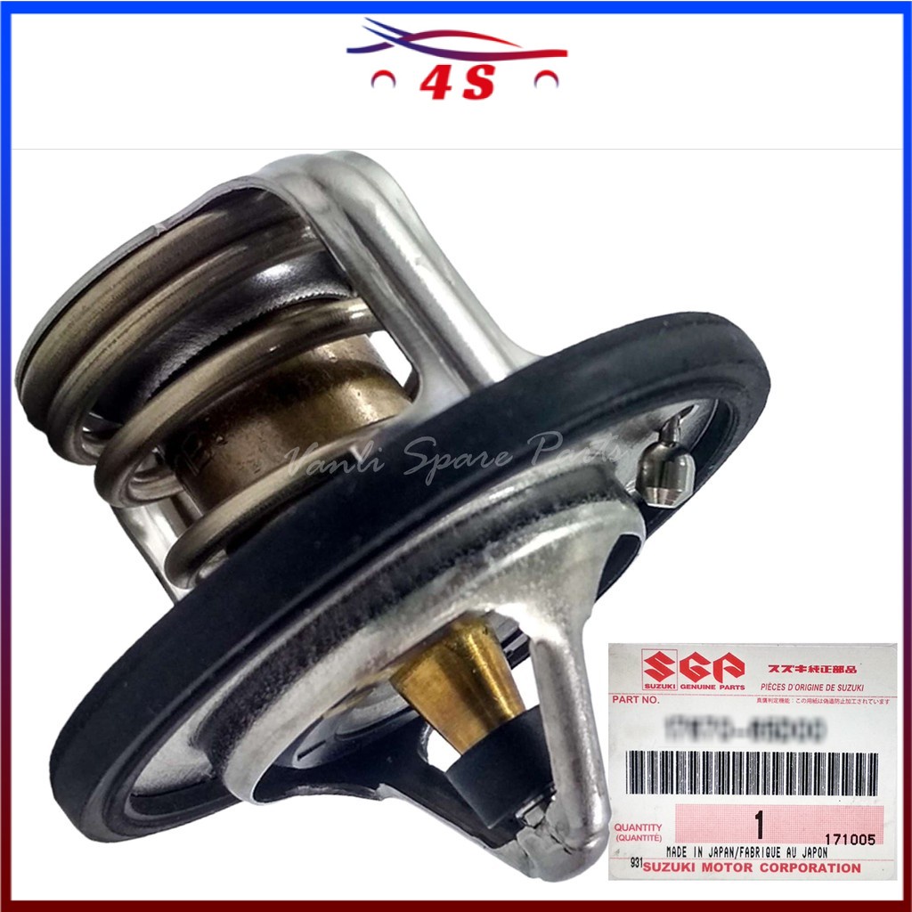 Suzuki Genuine Thermostat for Suzuki Swift, Ertiga, Grand Vitara, SX4