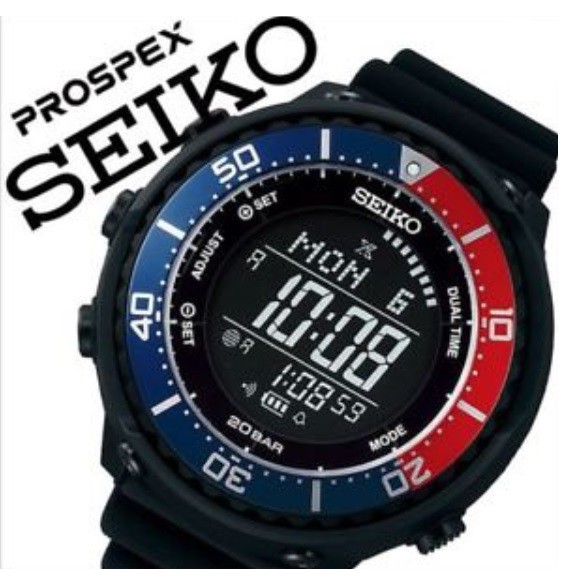 seiko led watch