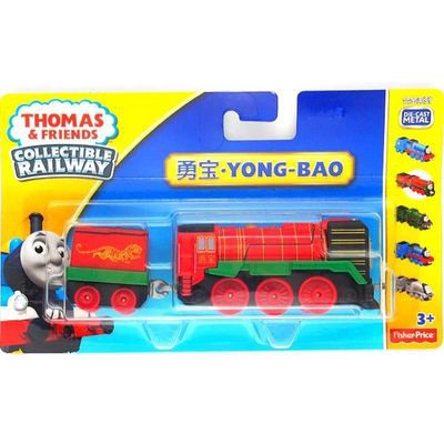 thomas and friends adventures yong bao