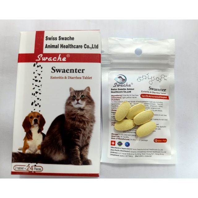 Buy ⭐SWISS SWACHE⭐ UBAT CIRIT KUCING DAN ANJING - 1 tablet 