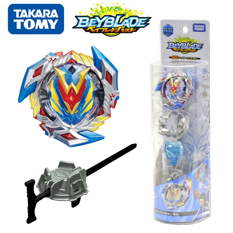 Beyblade burst Ultimate reboot driver Clear Blue driver separately Japan