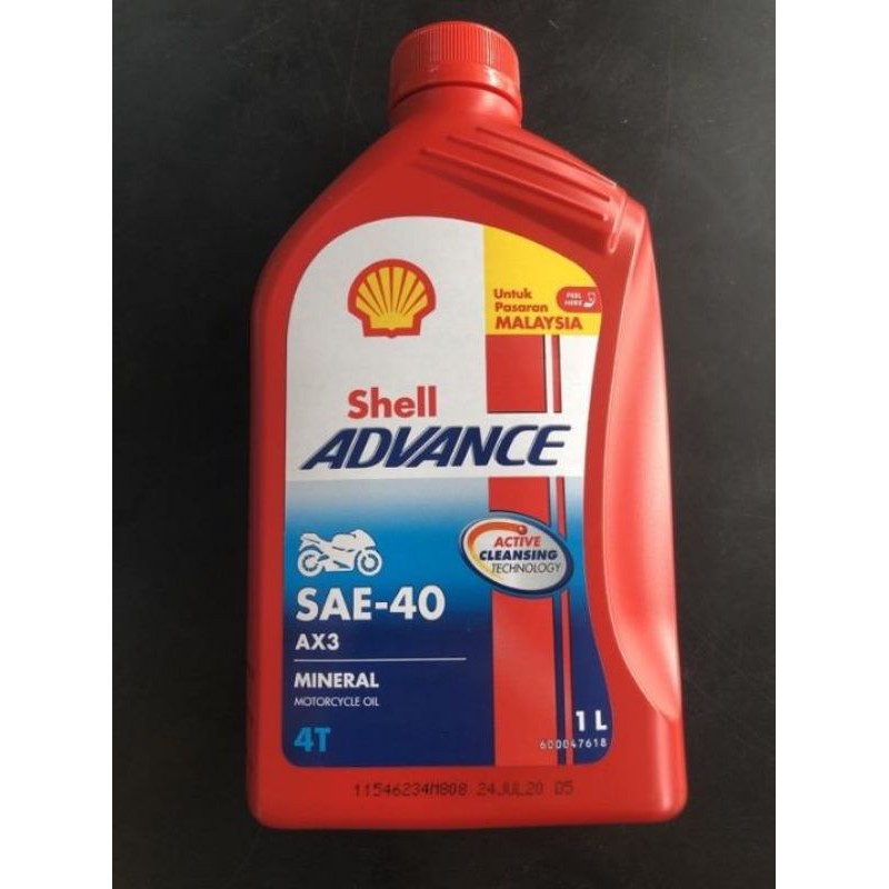 Shell Advance Sea-40 Ax3