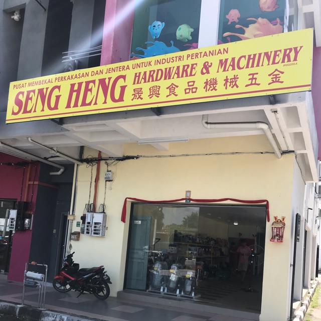 Seng Heng Machinery Online Shop Shopee Malaysia