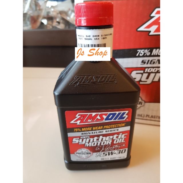 Amsoil 100 Synthetic Signature Series 5W30 / 5W30 Synthetic Engine