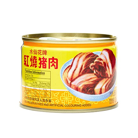 Non Halal Narcissus Brand Stewed Pork 256g 水仙花牌 Shopee Malaysia