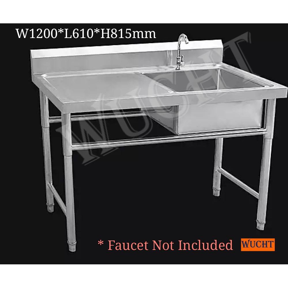 Wucht Stainless Steel Commercial Single Bowl Kitchen Sink With