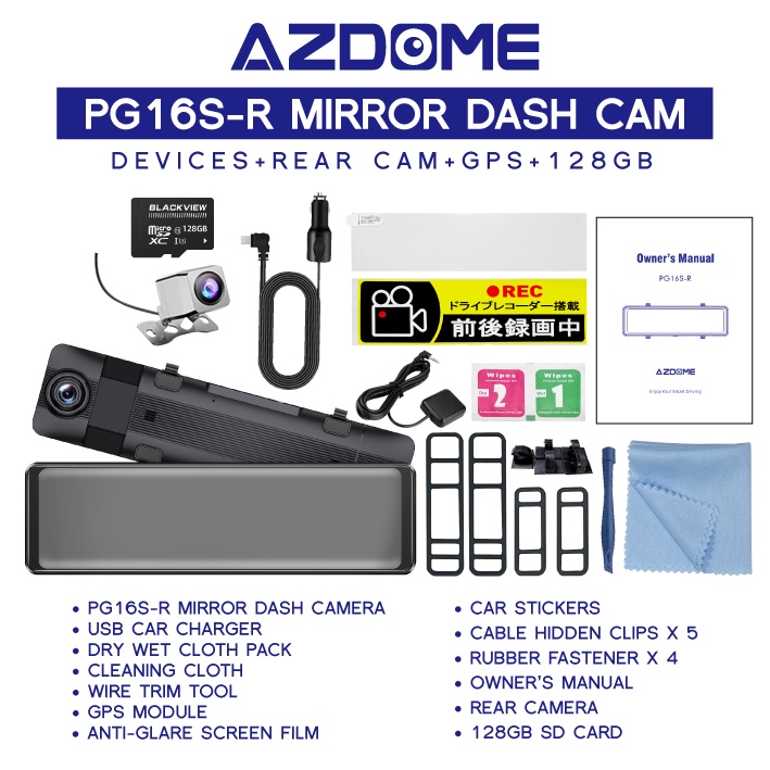 AZDOME PG16S-R Car Recorder 1440P Full HD Front Camera Rear Camera Night Vision Rear View Camera Smart Parking Monitor