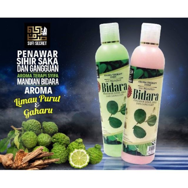 AROMA TERAPI SYIFA MANDIAN BIDARA 🔥 + FREE GIFT  Shopee 