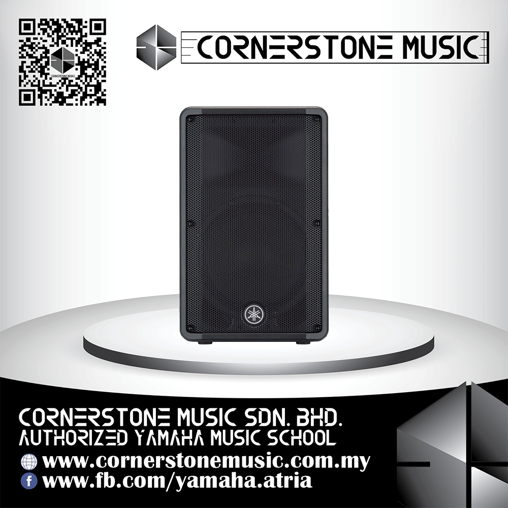 yamaha cbr12 speaker