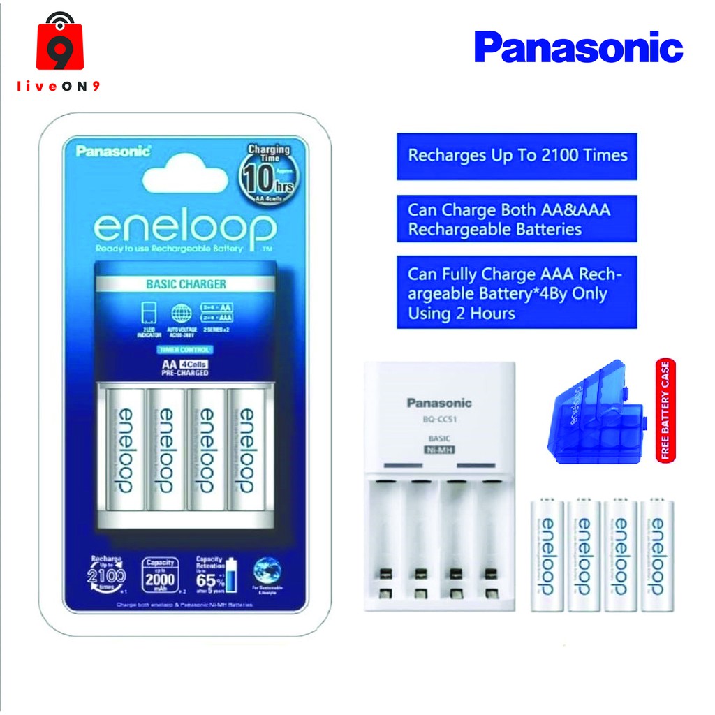 Panasonic Eneloop Basic Charger With Eneloop Rechargeable Battery X2 K