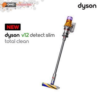 Dyson Vacuum Cleaner Prices And Promotions Oct 2021 Shopee Malaysia