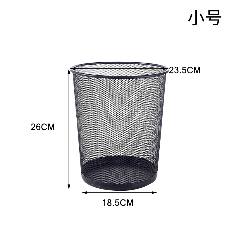 1, Small Living Rooms Bedrooms Black Mesh Waste Paper Rubbish Bin Metal Small for Office