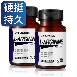 GNC L-Arginine & L-Citrulline (120 caplets)  Shopee Malaysia