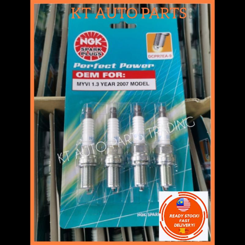 NGKDCPR7EA9 Spark Plug (Perodua MYVI Lagi Best, Alza,Avanza) 1set
