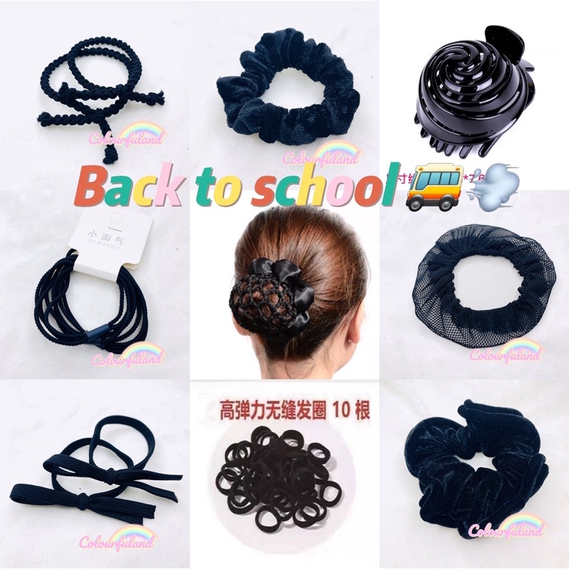 READY STOCK BACK TO SCHOOL HAIR ACCESSORIES HAIRBUN NET/ BLACK HAIR TIE/  BLACK RUBBER BAND | Shopee Malaysia