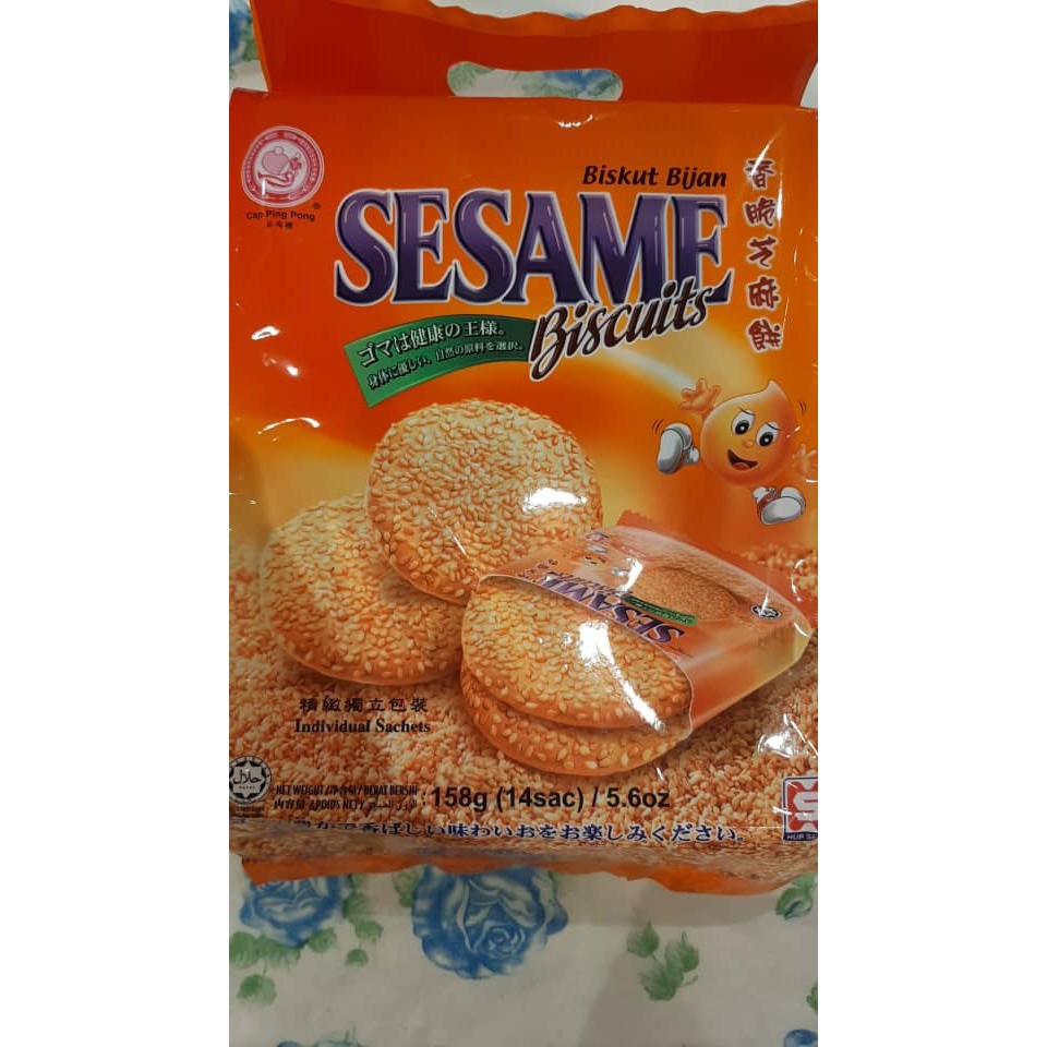 Hup Seng Seasame Biskut Bijan 158g Hup Seng Bijan Biskut Bijan 158g