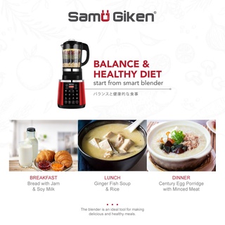 samu giken portable blender