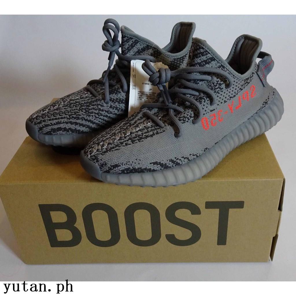 sply 350 beluga