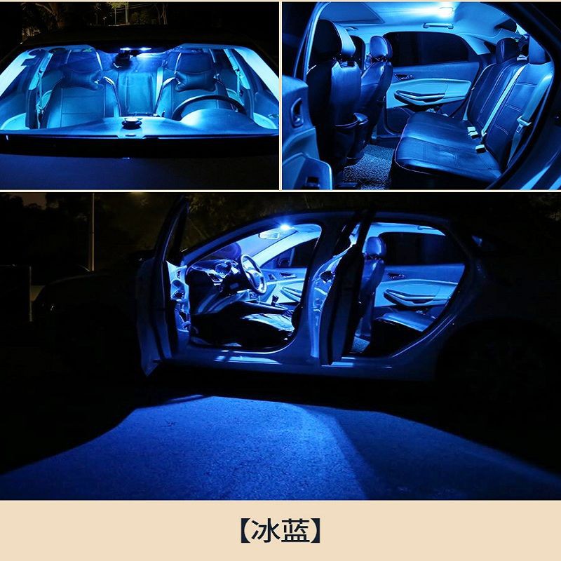 Buy Car Reading Lamp Led Interior Lamp 汽车阅读灯led车内照明灯 汽车阅读灯led车内灯改装通用超亮室内灯车 顶灯内饰灯后备箱灯泡