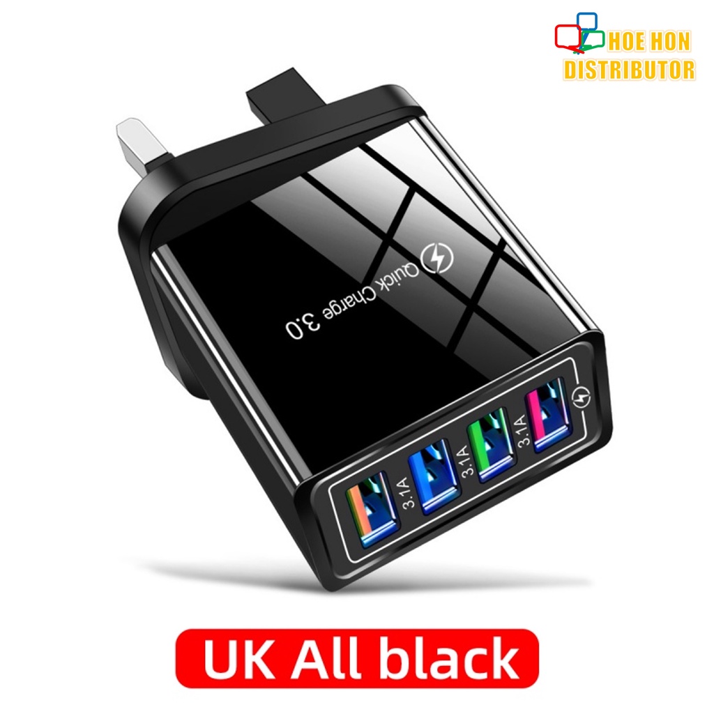 Four Way USB Charger Quick Charge / Fast Charge 4 Port Plug Adapter 17