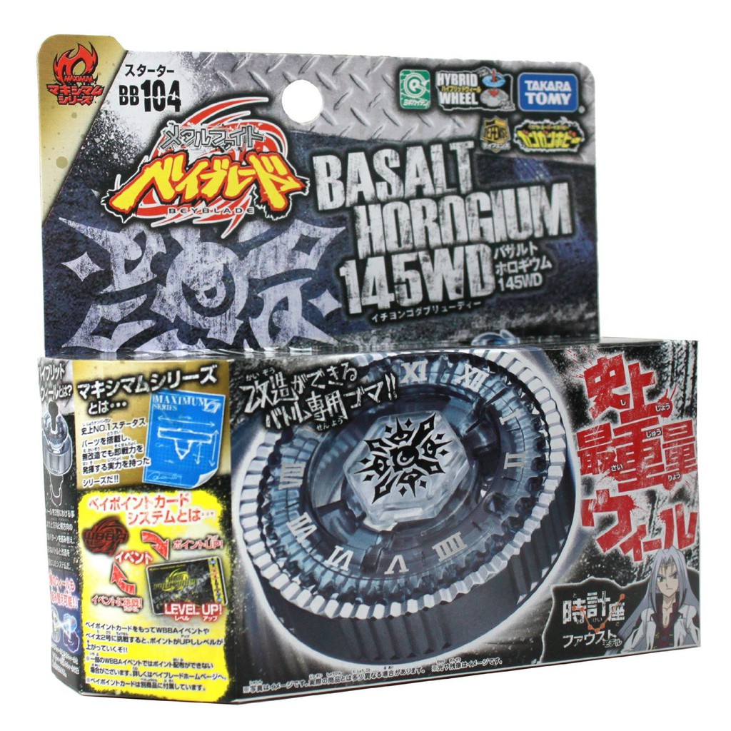 beyblade metal fight takara tomy