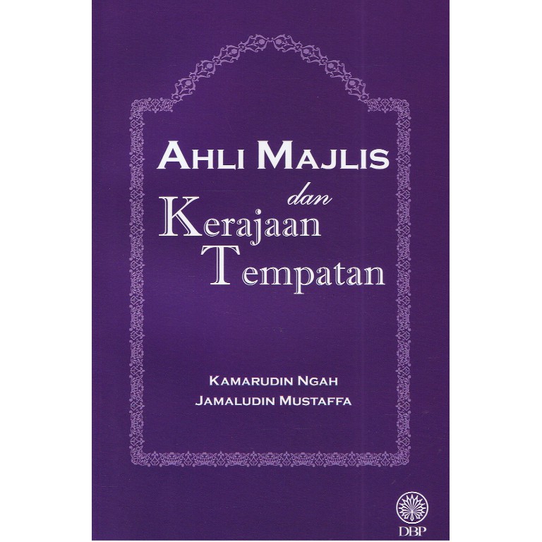 DBP: Ahli Majlis Dan Kerajaan Tempatan | Shopee Malaysia